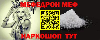 герыч Ливны