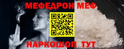 дмт Ликино-Дулёво