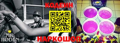 дмт Ликино-Дулёво