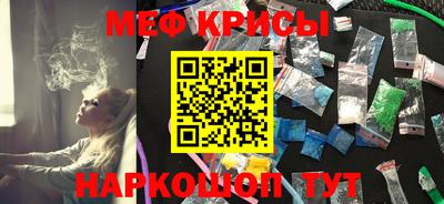дмт Ликино-Дулёво