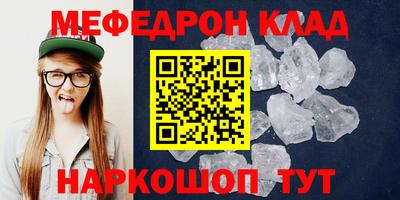дмт Ликино-Дулёво