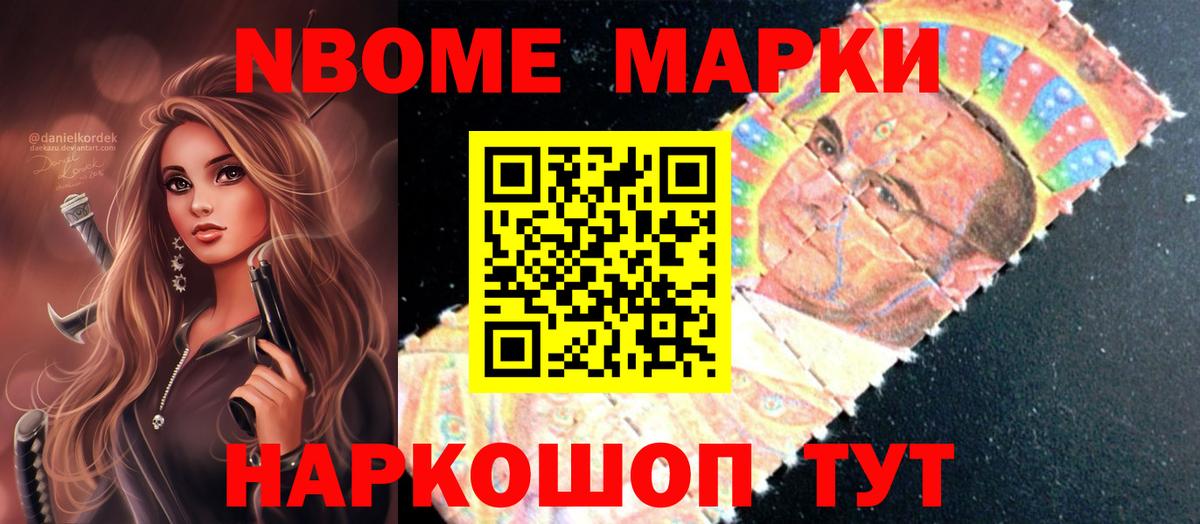 Лсд 25 экстази ecstasy  Вход с VPN  ЛСД экстази кислота  Заречный 