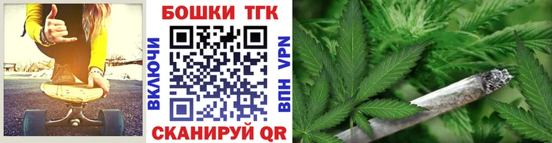 Марихуана LSD WEED  где купить наркоту  Заречный 